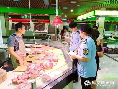 商丘市食药监局组织开展肉品质量安全大排查 确保人民群众吃上“放心肉”